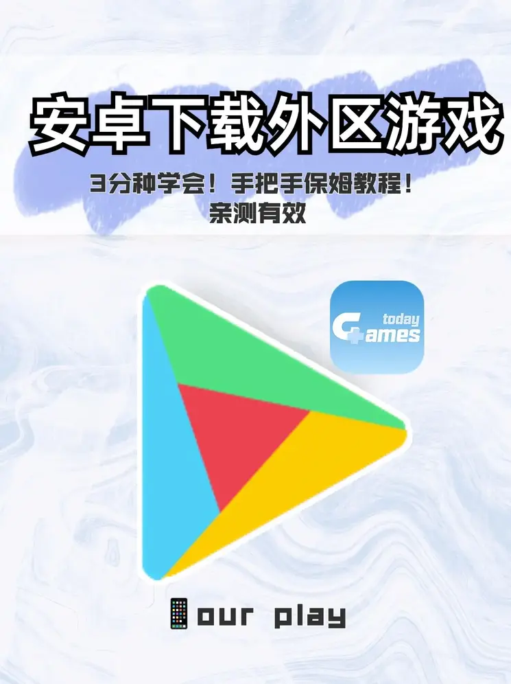 22bet真人网站官网截图0